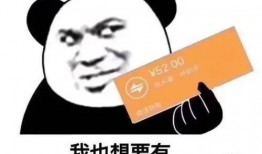 又弄得满手都是什么梗 爆料,揭秘“又弄得满手都是”爆笑梗背后的故事